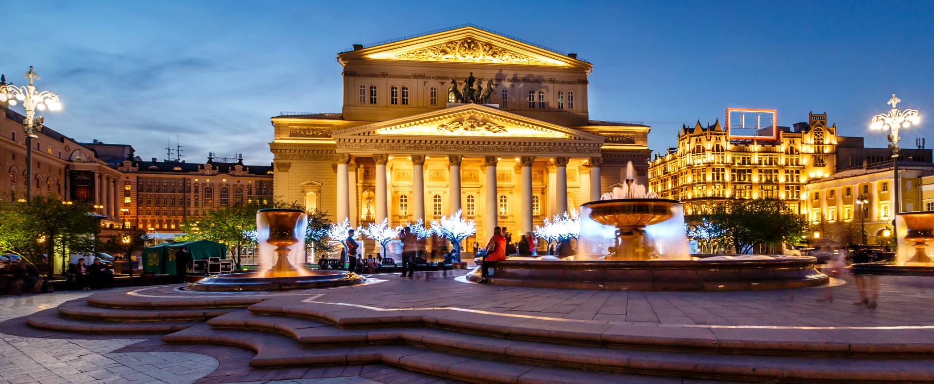 Bolshoi Theater, Moscow