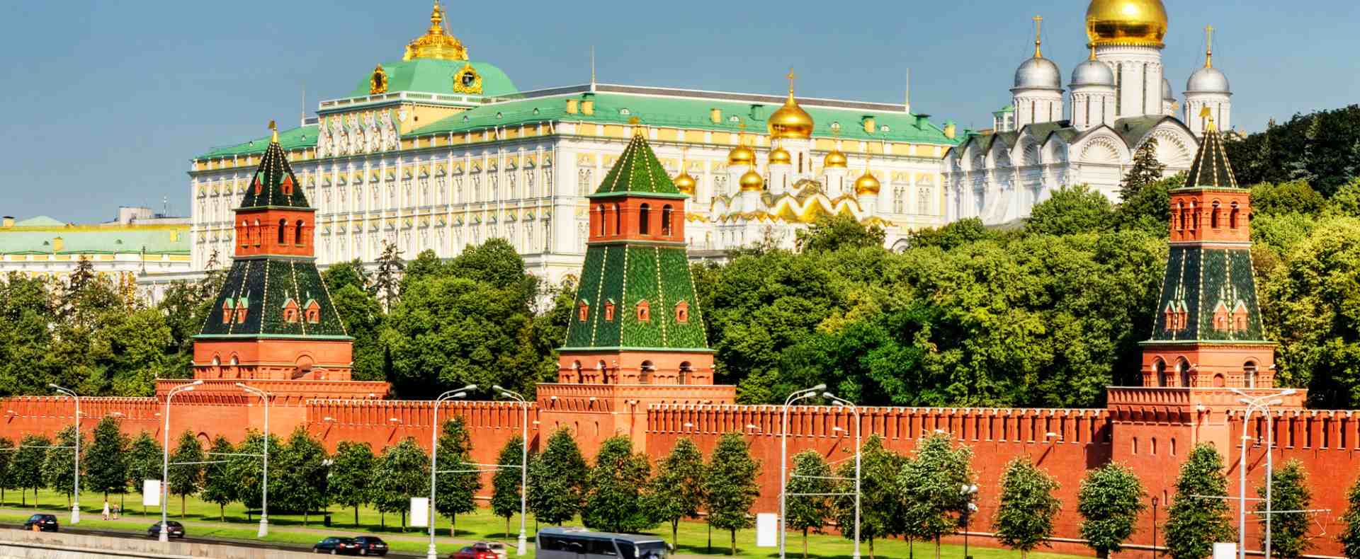 Kremlin, Moscow