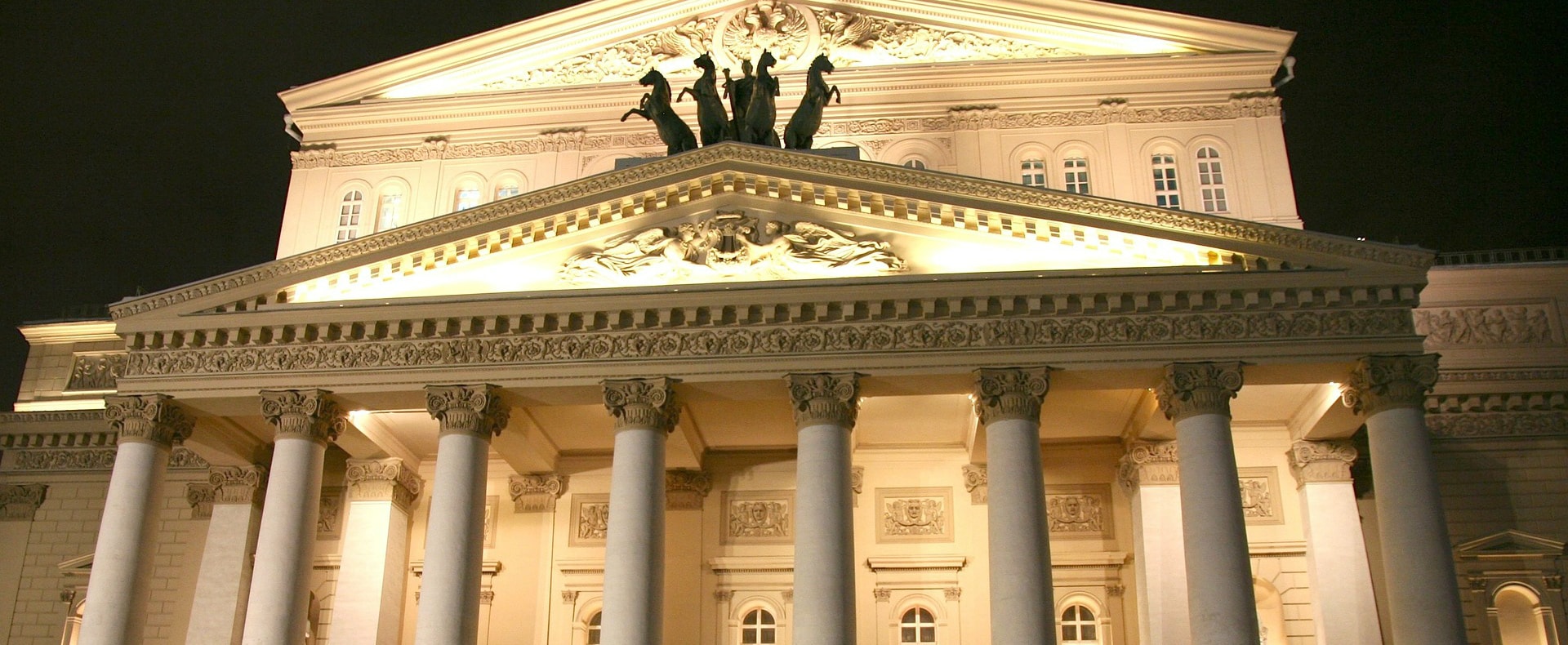 Bolshoi Theater, Moscow