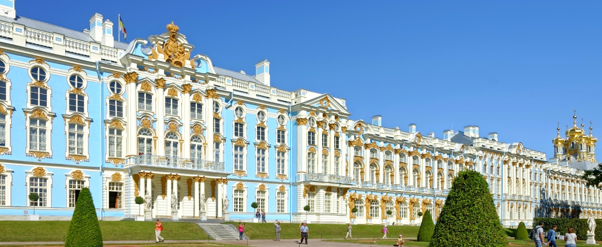 Catherine's Palace (Tsarskoye Selo), Saint Petersburg