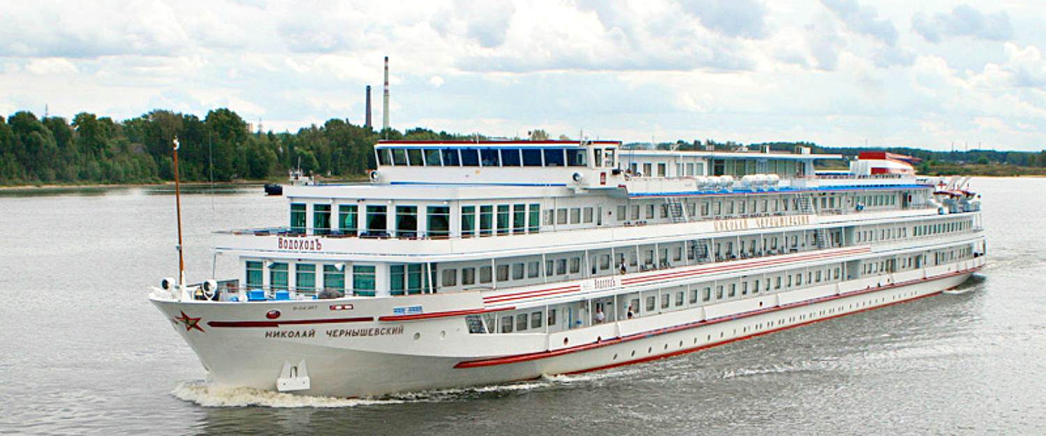 MS Chernishevsky Cruise Ship