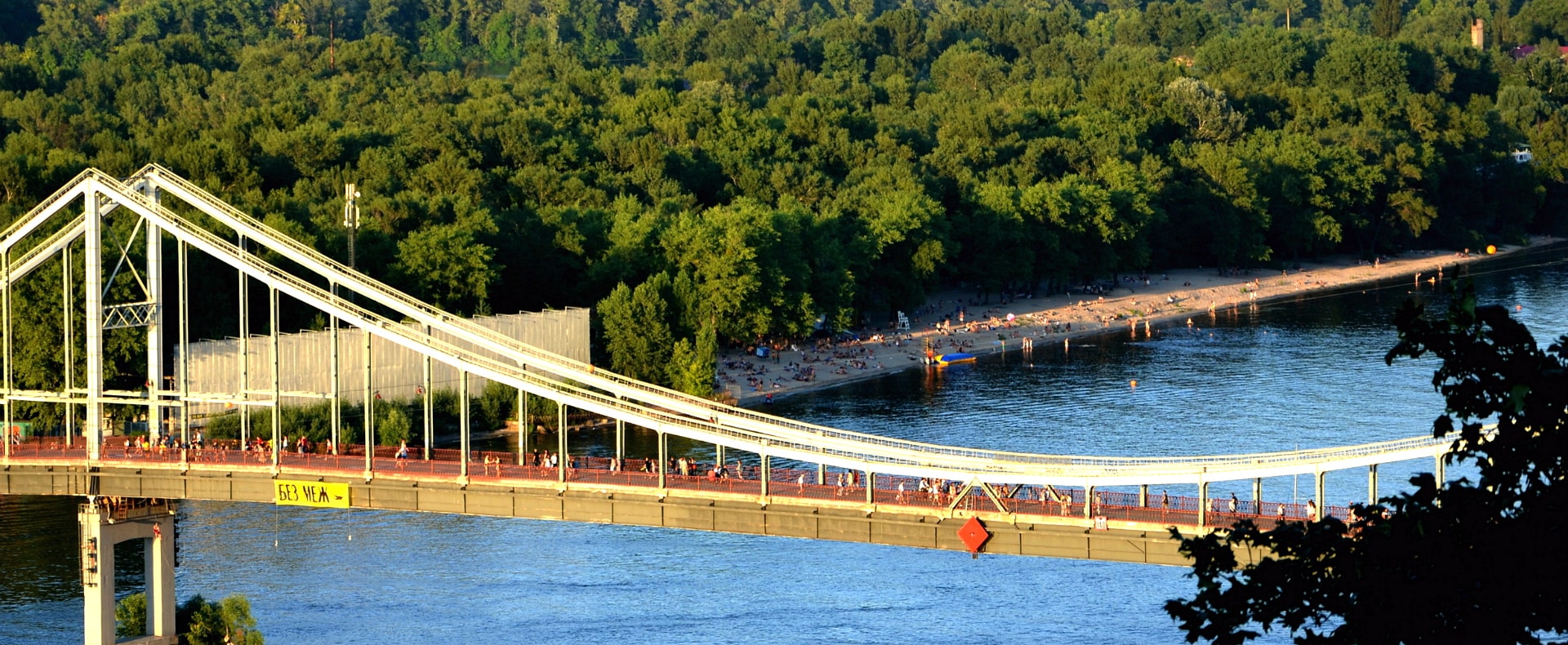 Dnieper River, Ukraine Gallery 