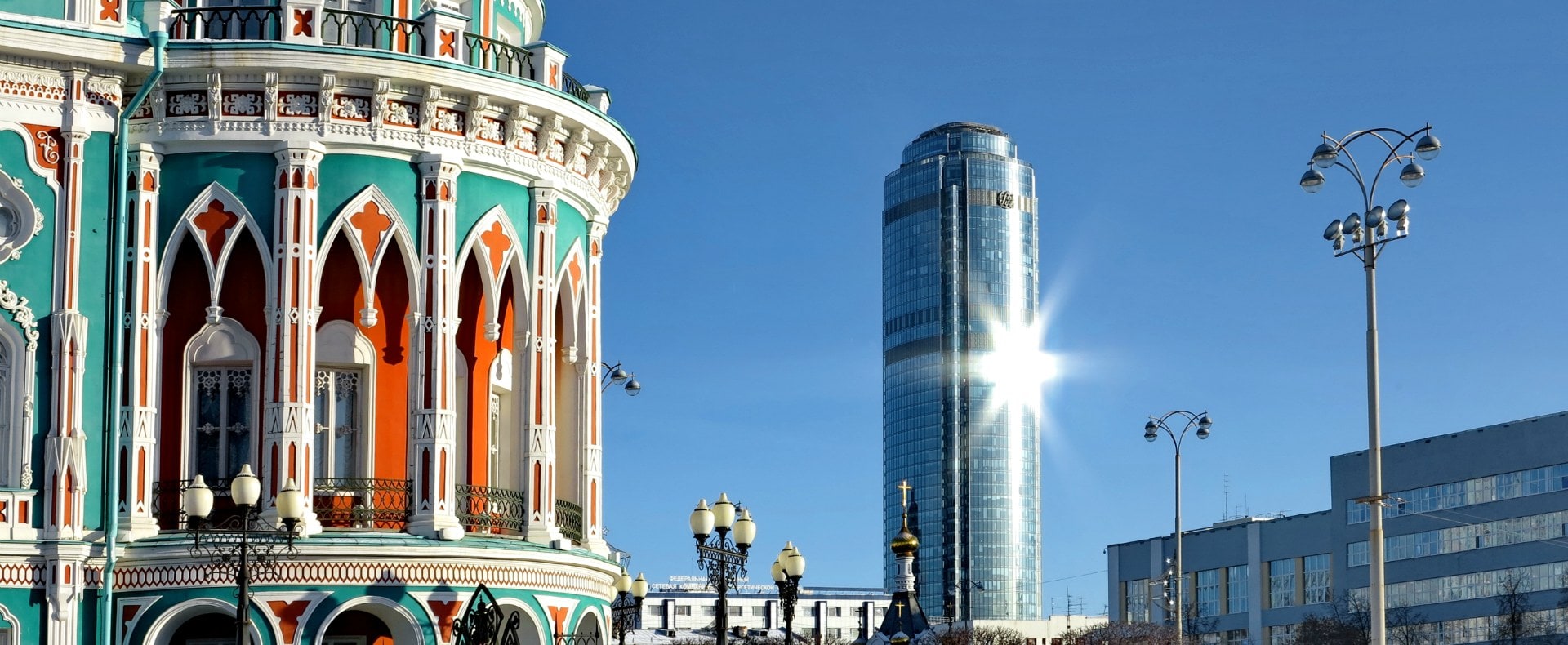 Best Ekaterinburg Tour Packages Travel All Russia best-ekaterinburg-tour-packages-travel-all-russia
