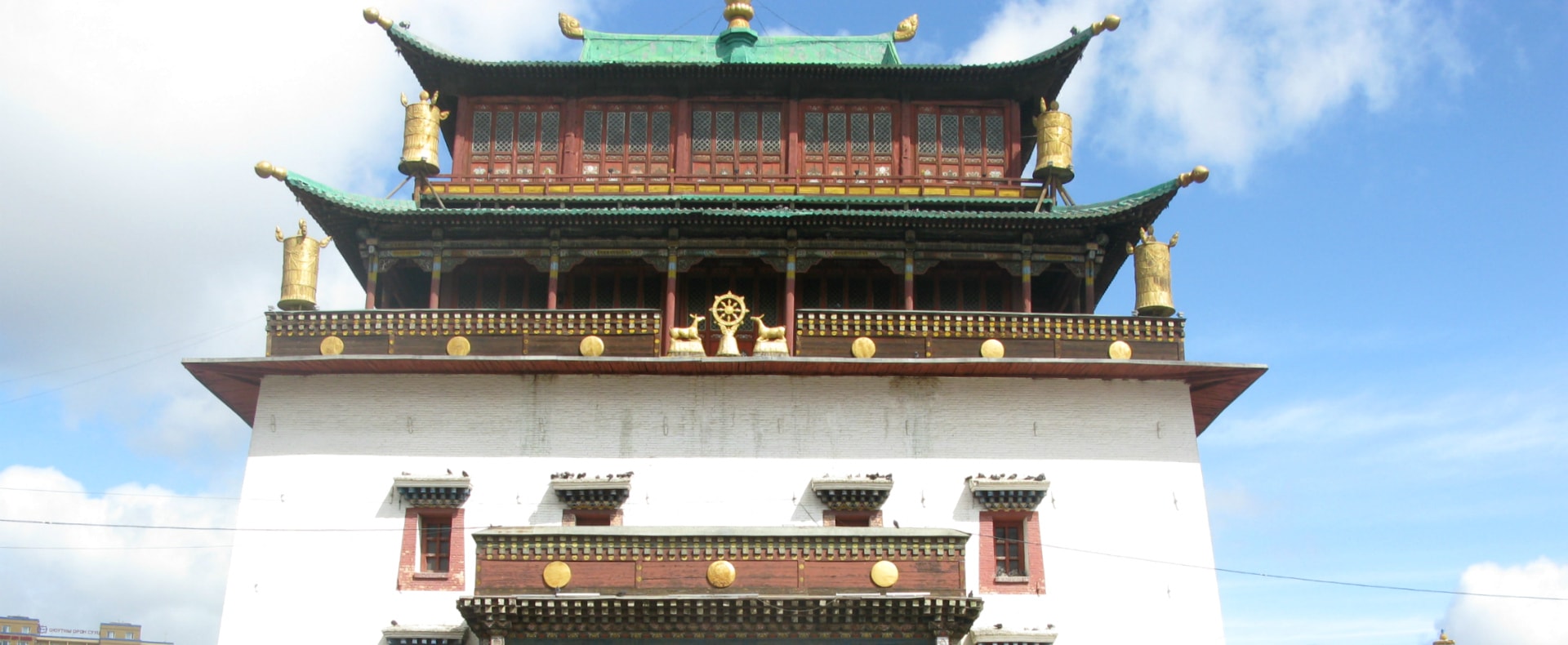 Gandan Monastery, Ulan Bator