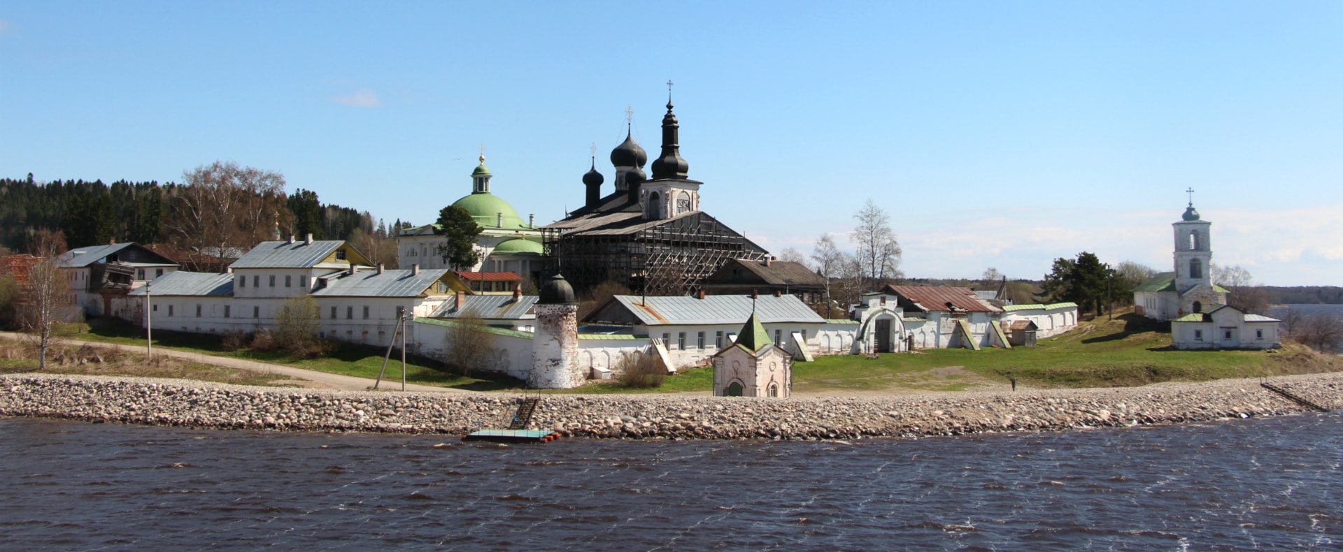 Goritsy, Russia