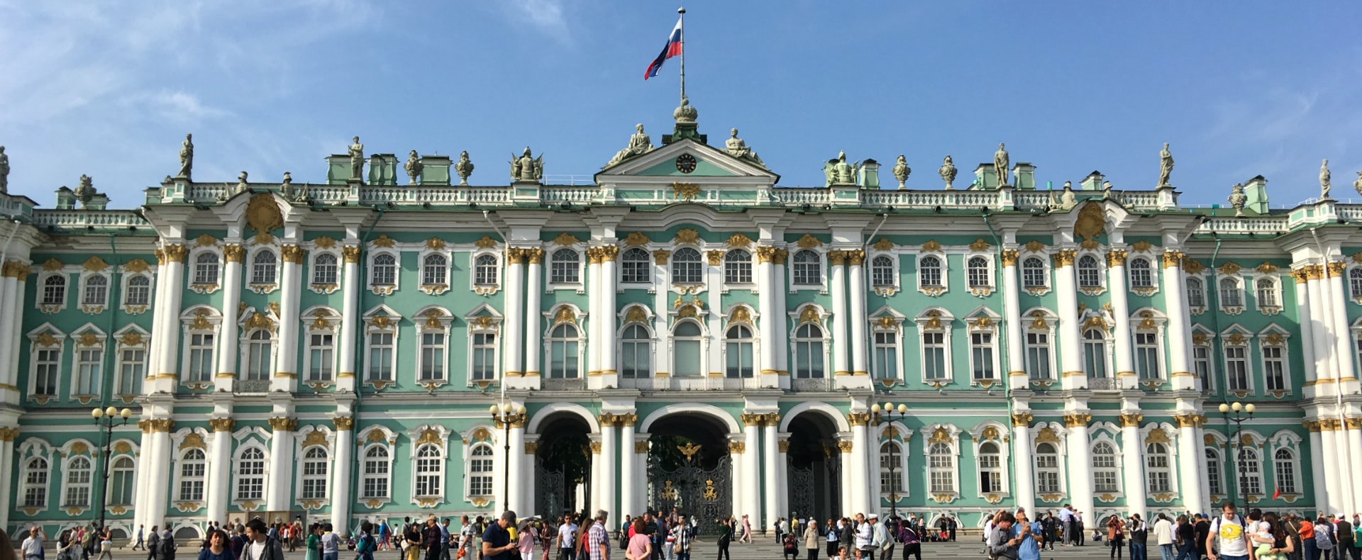 Hermitage Museum, St. Petersburg