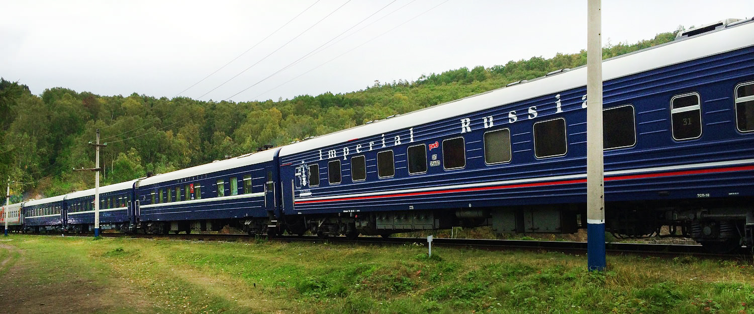 Imperial Russia Train