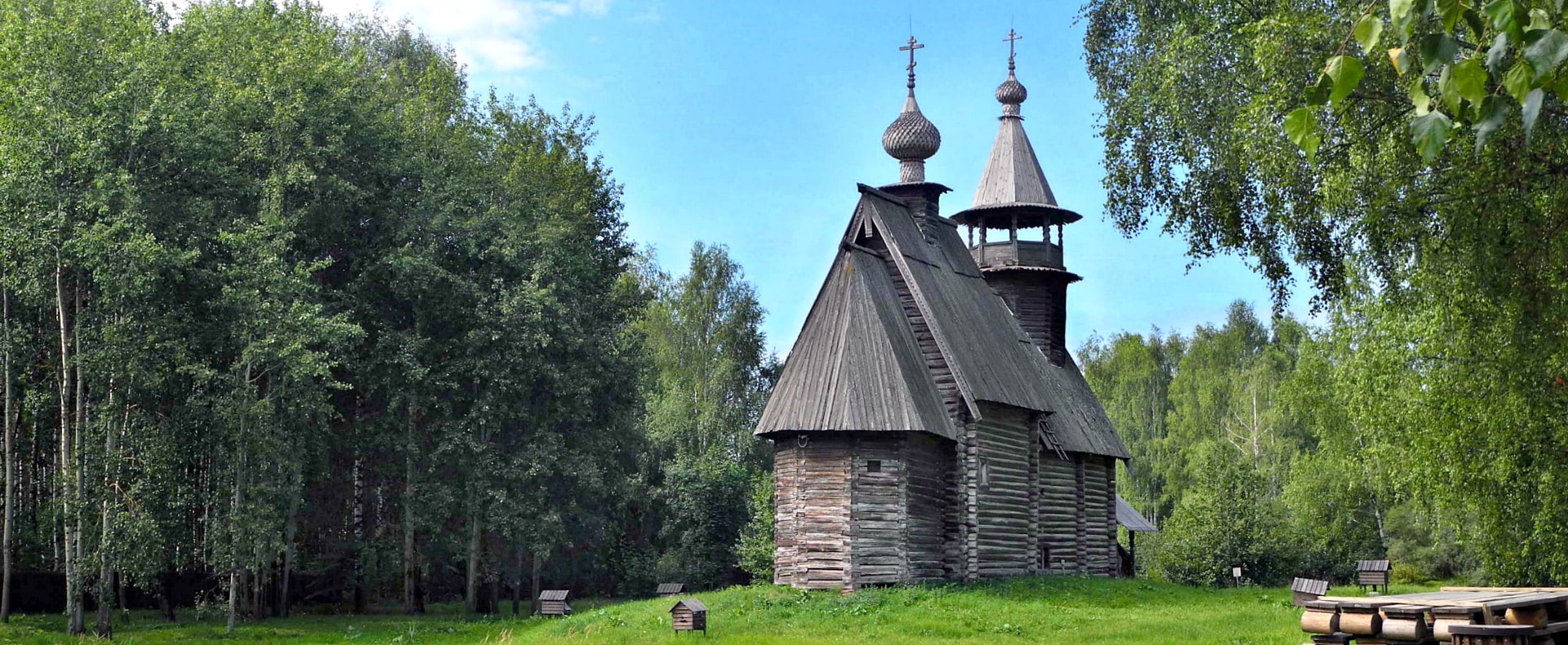 Kostroma, Russia