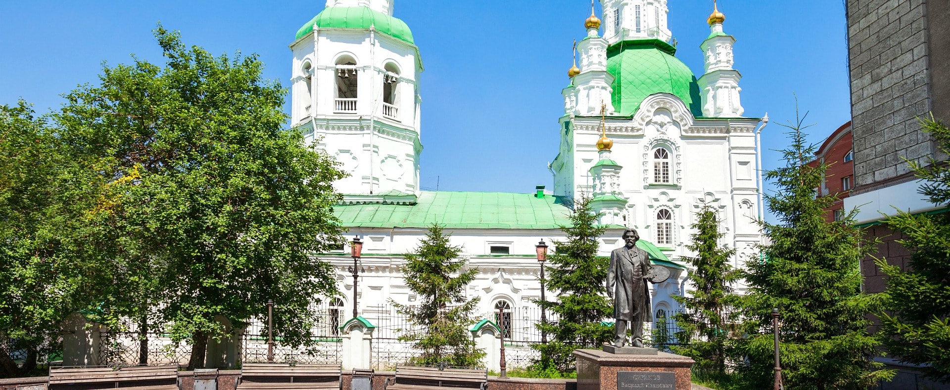 Best Krasnoyarsk Tour Packages | Travel All Russia