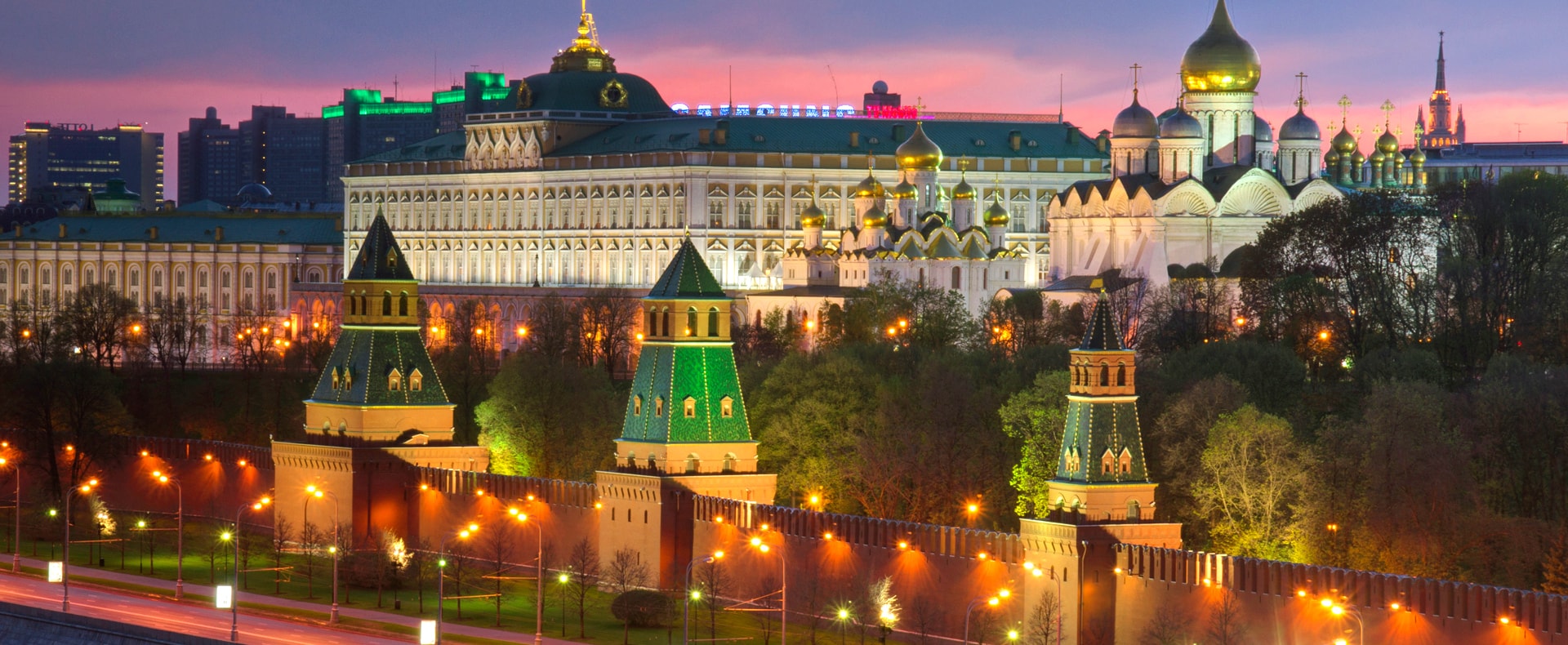 Kremlin, Moscow