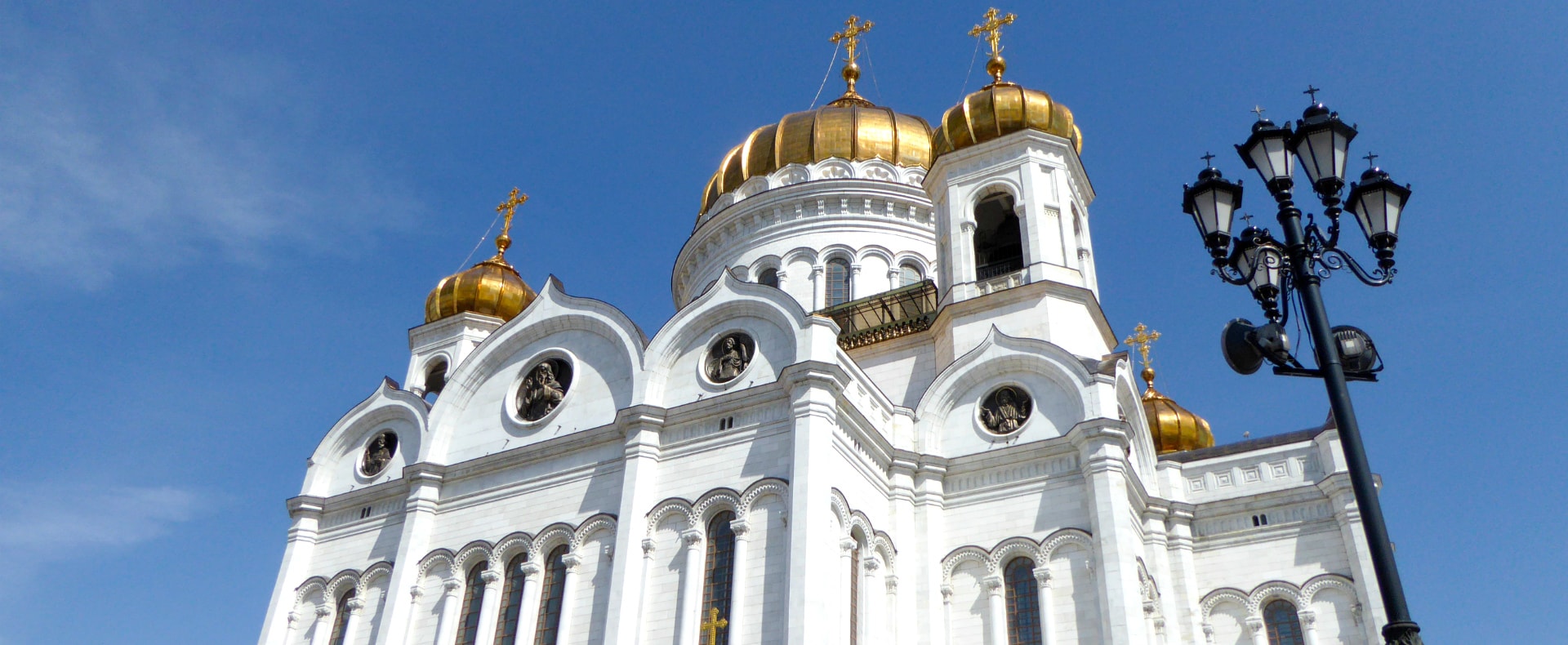 Christ the Savior, Moscow