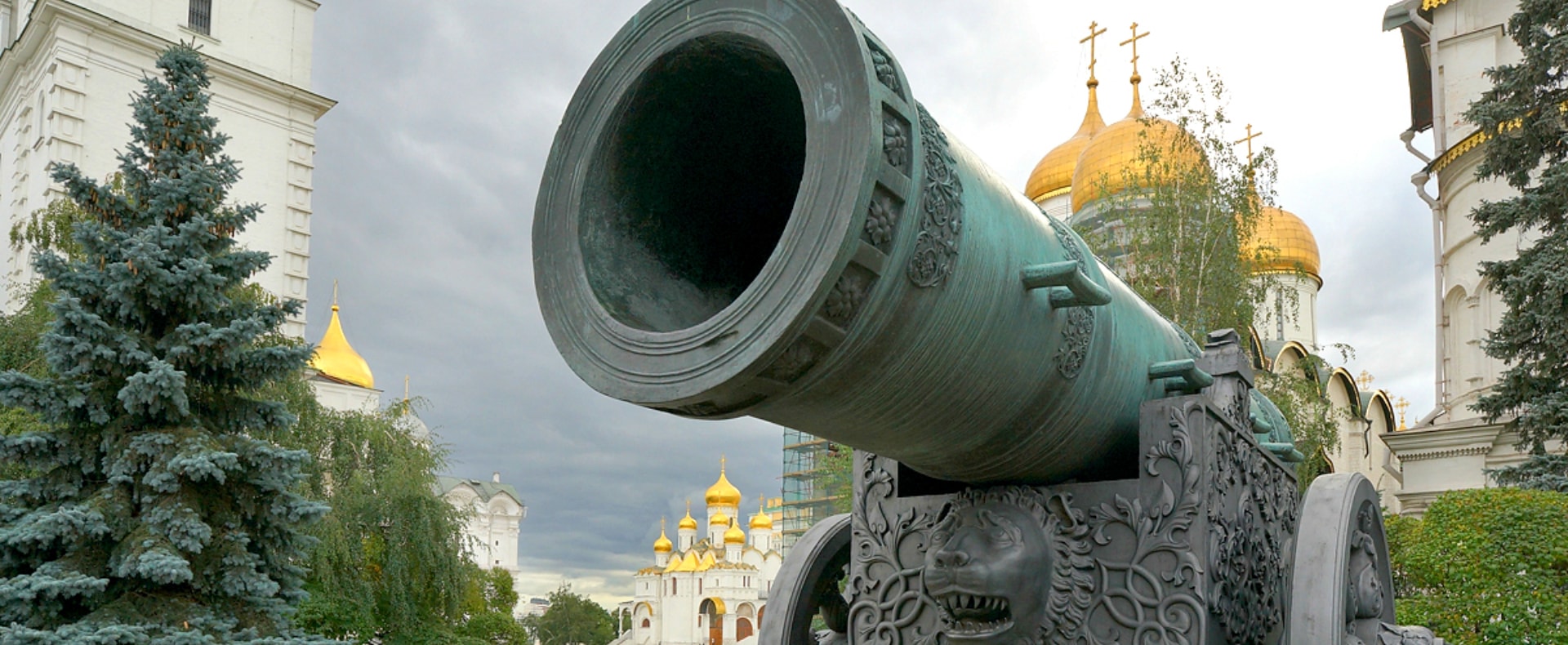 Armoury Chamber, Moscow