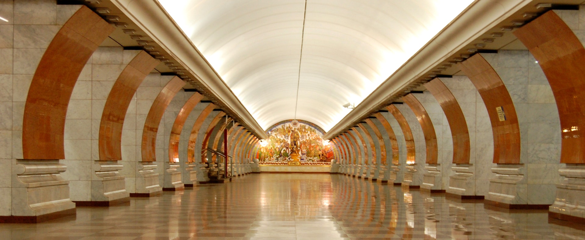 Moscow Metro, Russia