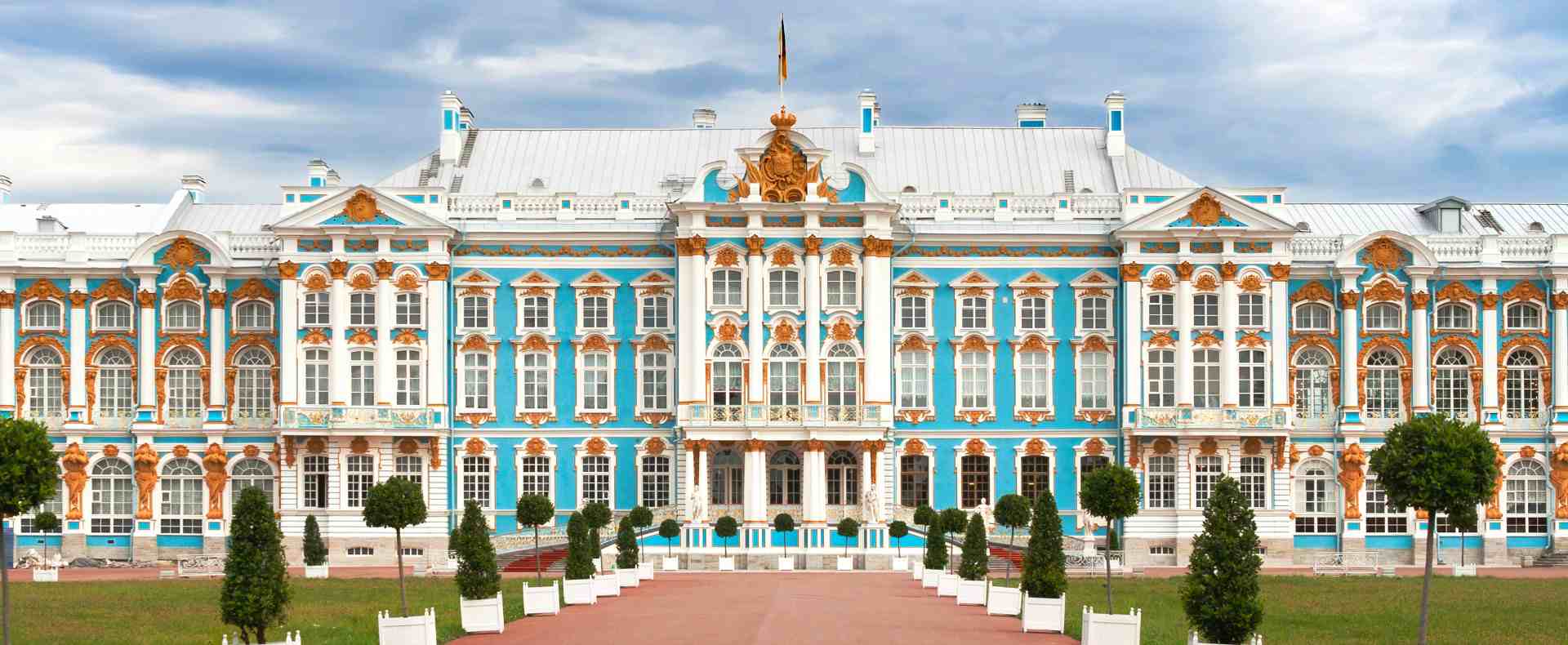 Catherine's Palace (Tsarskoye Selo), Saint Petersburg