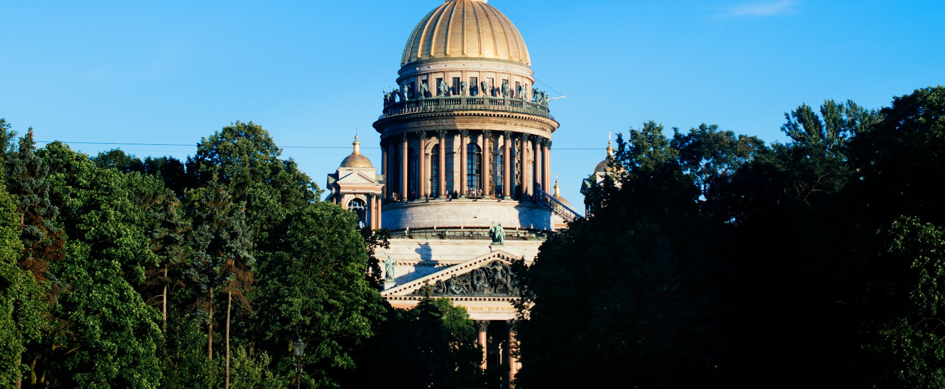 St. Isaac's Cathedral, St. Petersburg