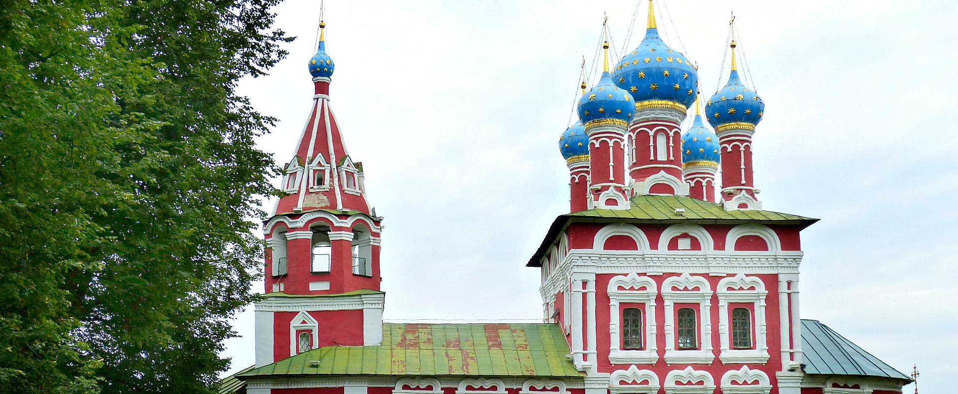 Uglich, Russia