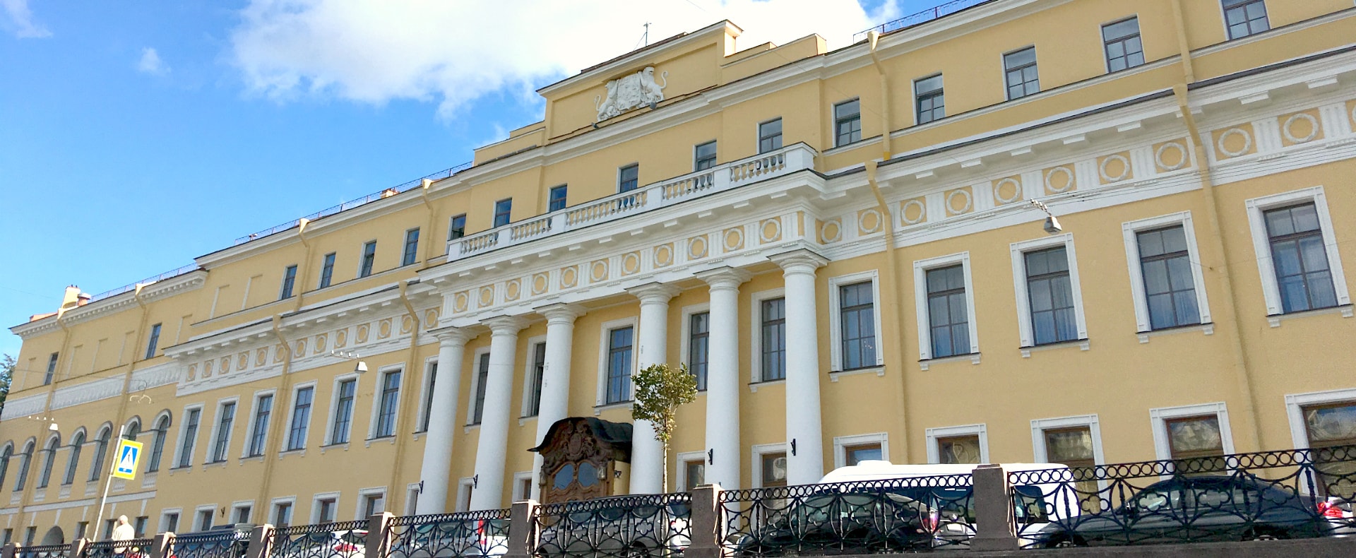 Yusupov Palace, St. Petersburg