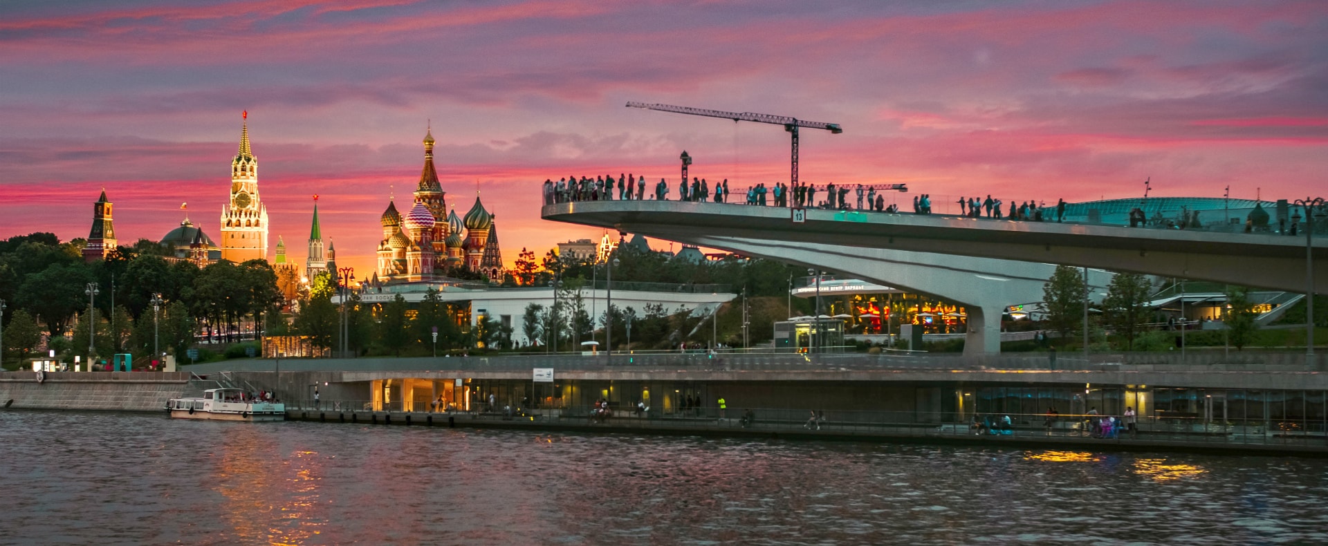 Zaryadye Park, Moscow