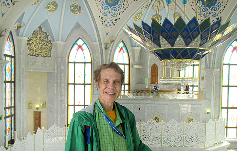 Kazan Mosque