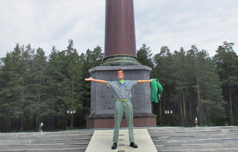 Europe & Asia Monument