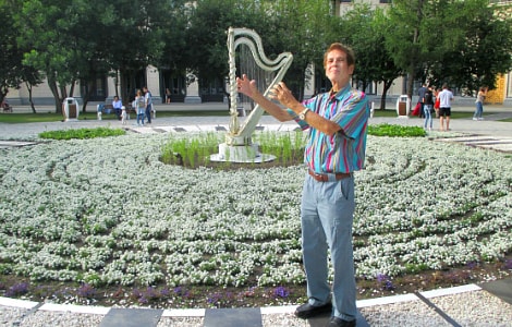 Novosibirsk Park