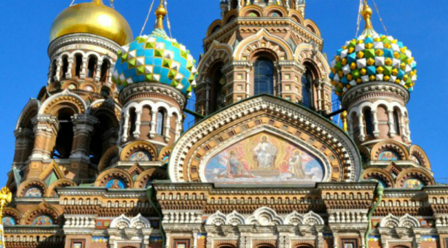 Savior on Spilled Blood Cathedral