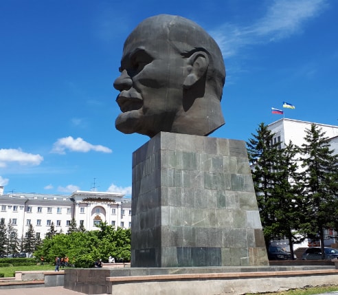 Lenin Head
