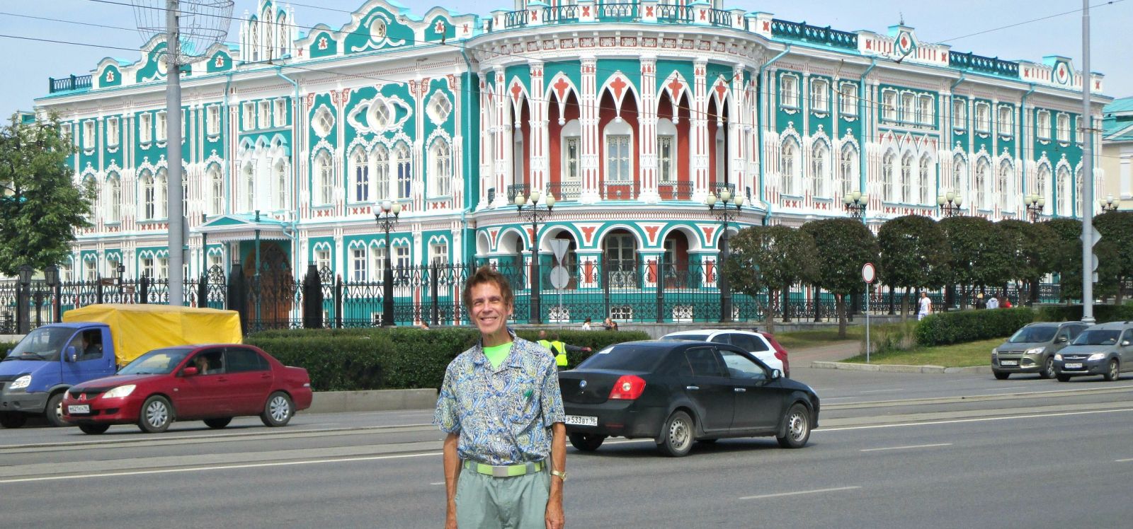 Bob in Ekaterinburg