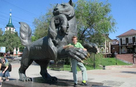 Irkutsk statue