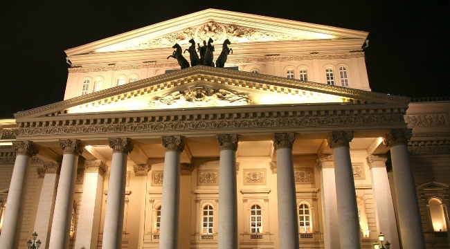 The Bolshoi Theater in Moscow