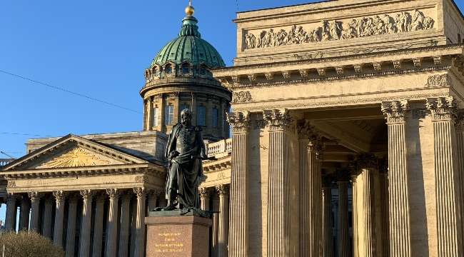 cultural capital, St. Petersburg