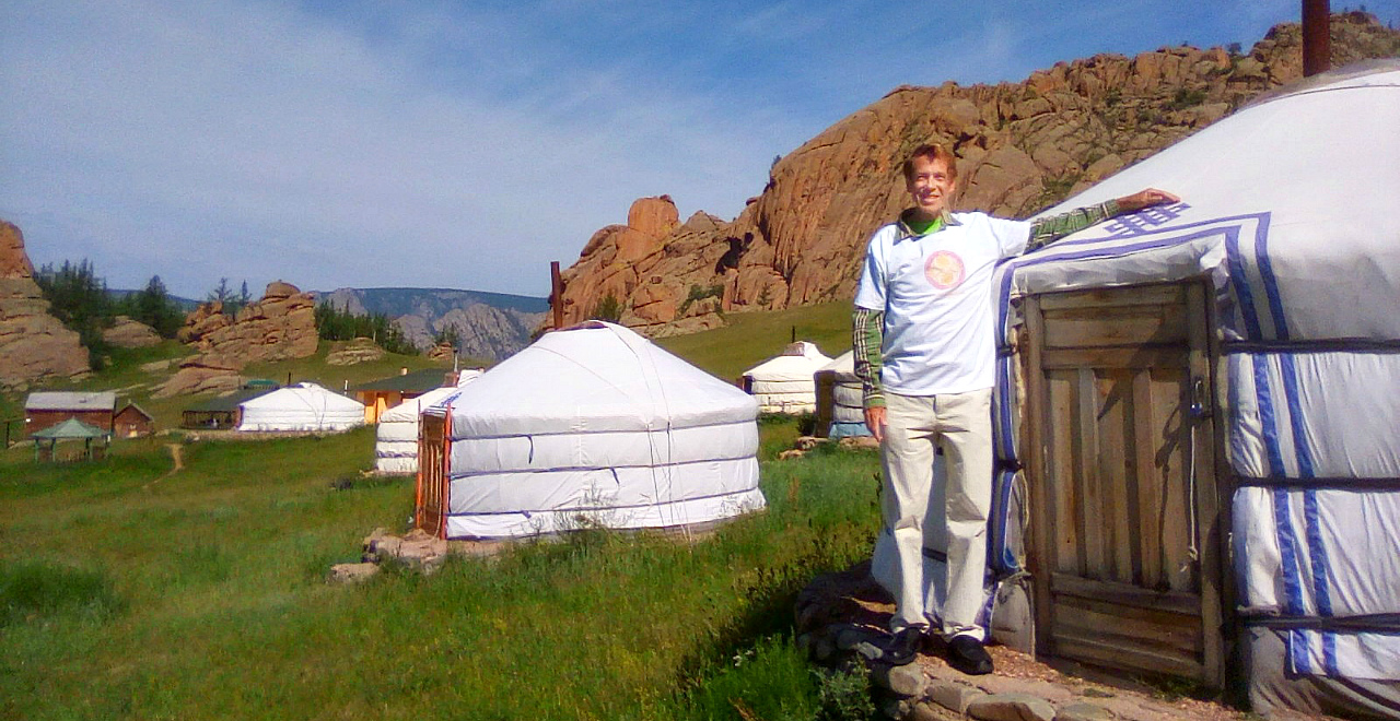 Ger Camp