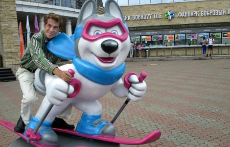 Krasnoyarsk park
