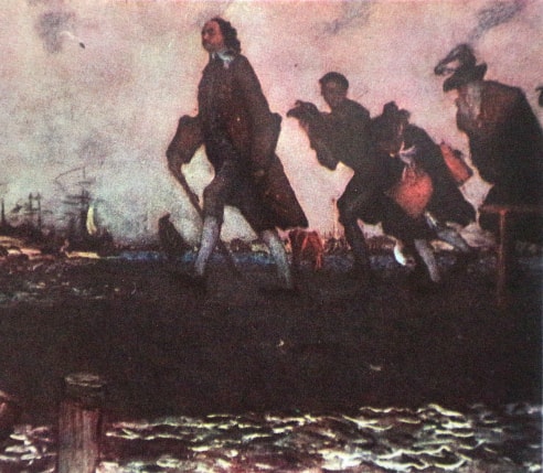 Peter Expedition