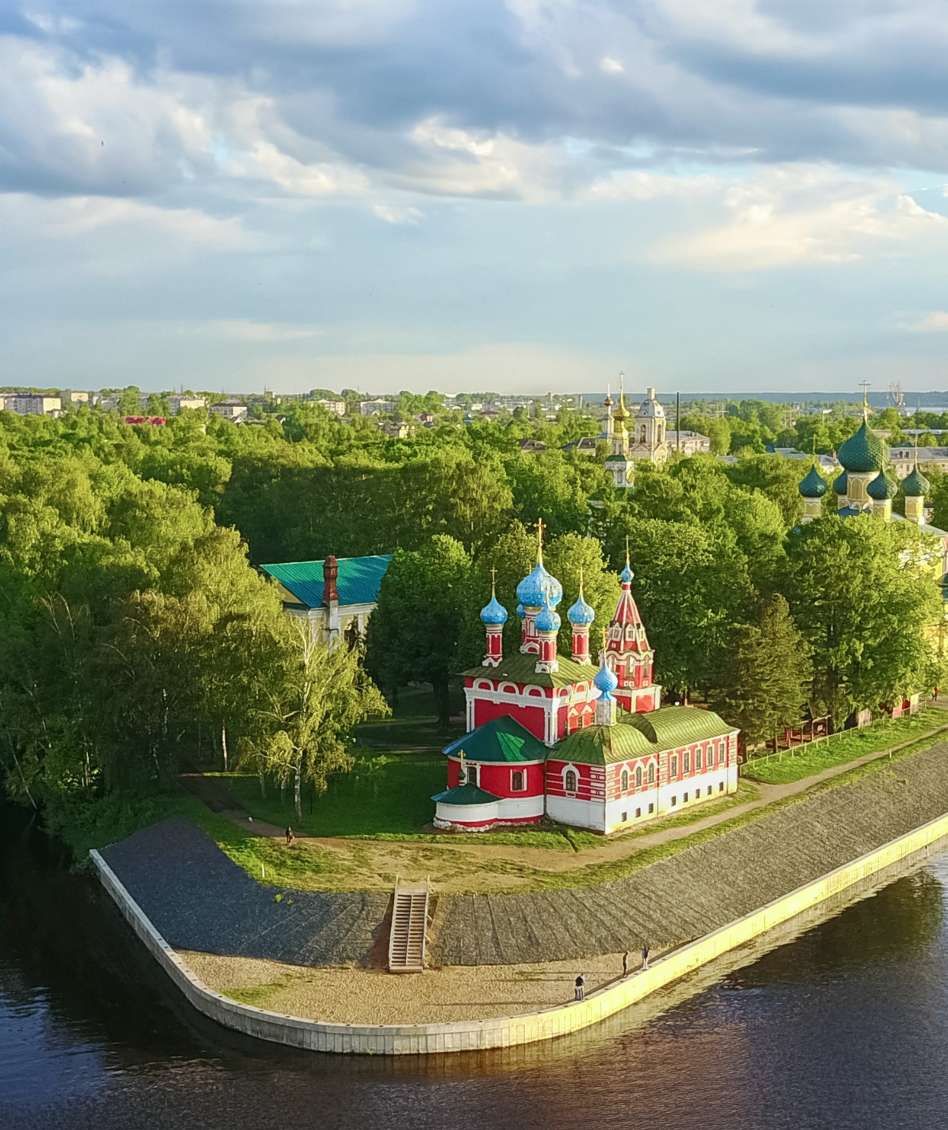 Golden Ring Tour Highlights