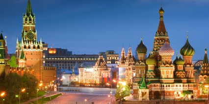 Red Square, Moscow, Russia