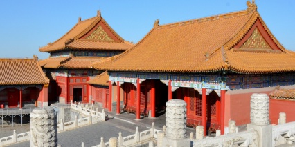 Forbidden City, Beijing