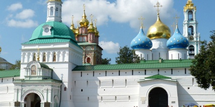 Sergiev Posad, Russia