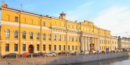 Yusupov Palace, St. Petersburg