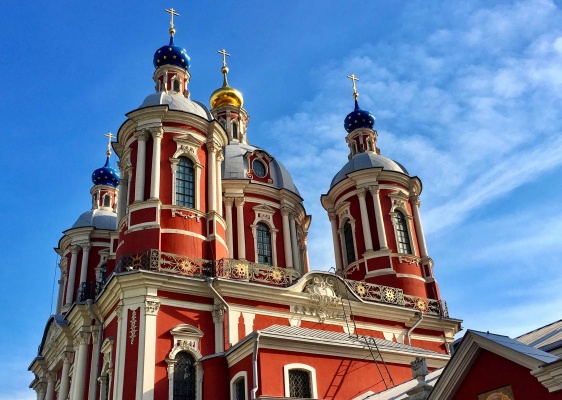 Russian Church