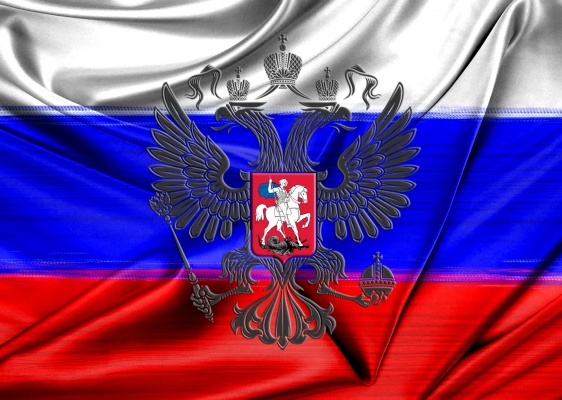 Russia Day Origins
