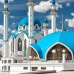 Kul Sharif Mosque, Kazan