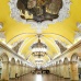 Moscow Metro, Russia