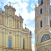 Vilnius Old Town Sight Gallery