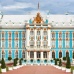 Catherine's Palace (Tsarskoye Selo), Saint Petersburg