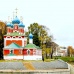 Uglich, Russia