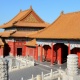 Forbidden City, Beijing