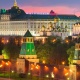 Kremlin, Moscow