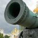 Armoury Chamber, Moscow