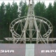 Europe - Asia Obelisk, Ekaterinburg